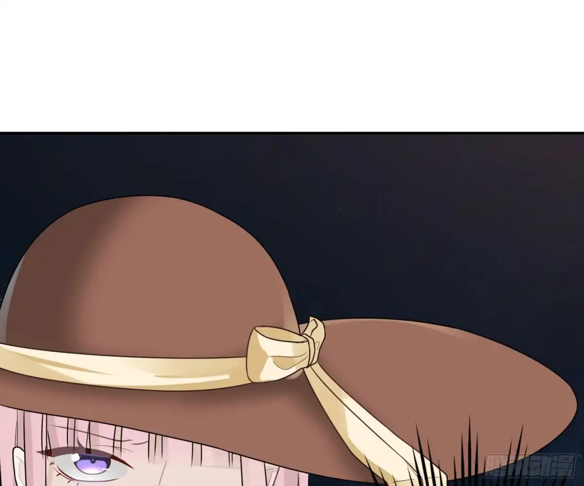 《恋人的2种打开方式》第54话 第50页