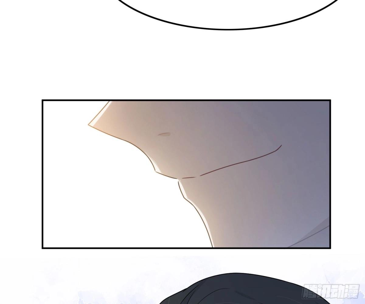 《恋人的2种打开方式》第56话 第48页