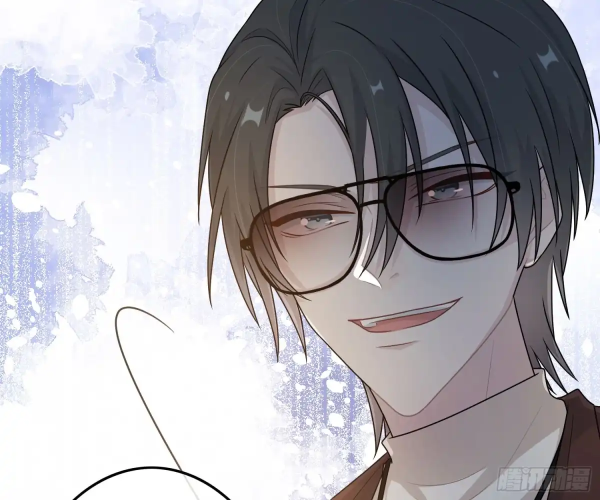 《恋人的2种打开方式》第56话 第49页