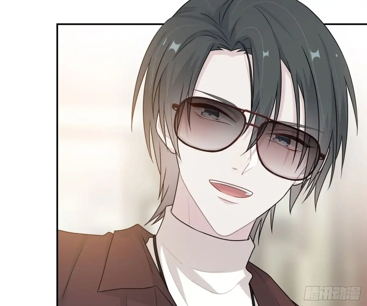 《恋人的2种打开方式》第56话 第37页