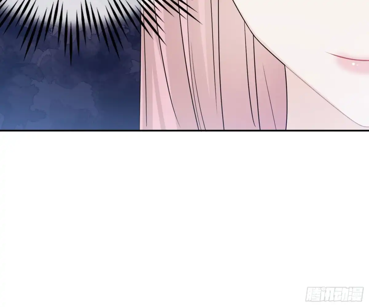 《恋人的2种打开方式》第56话 第26页