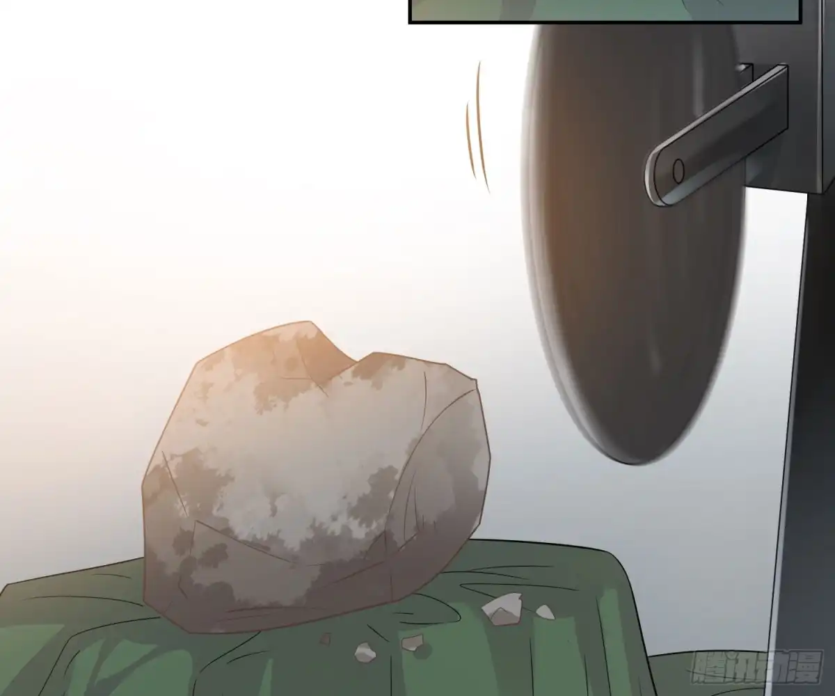 《恋人的2种打开方式》第56话 第31页