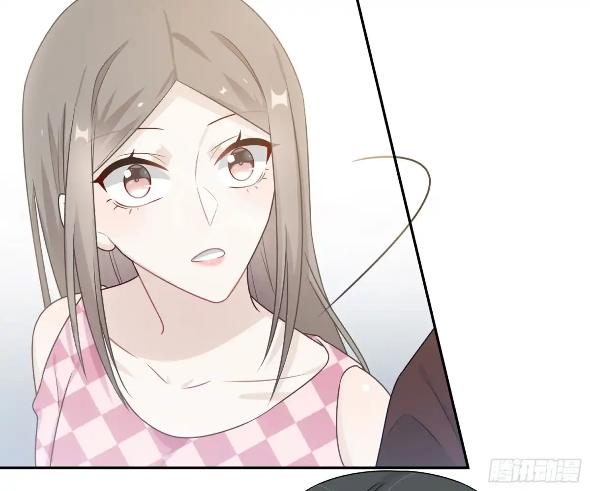 《恋人的2种打开方式》第56话 第36页