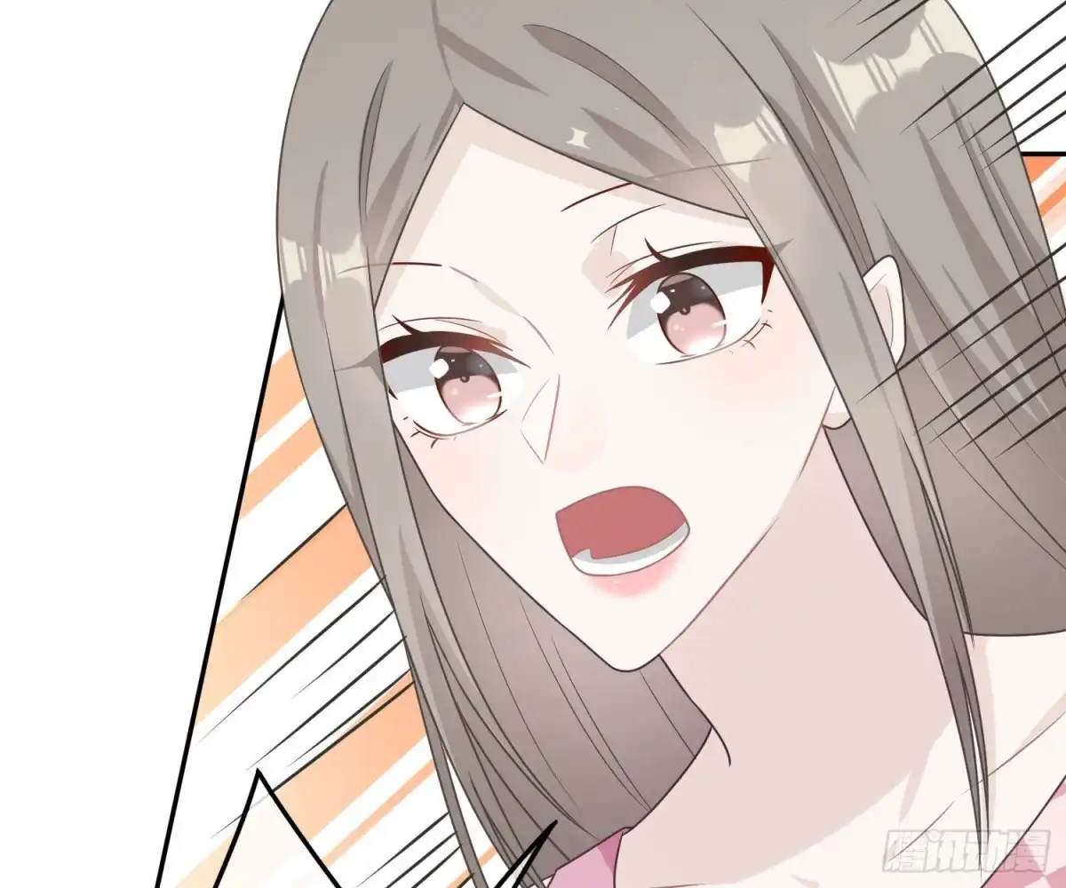 《恋人的2种打开方式》第57话 第41页