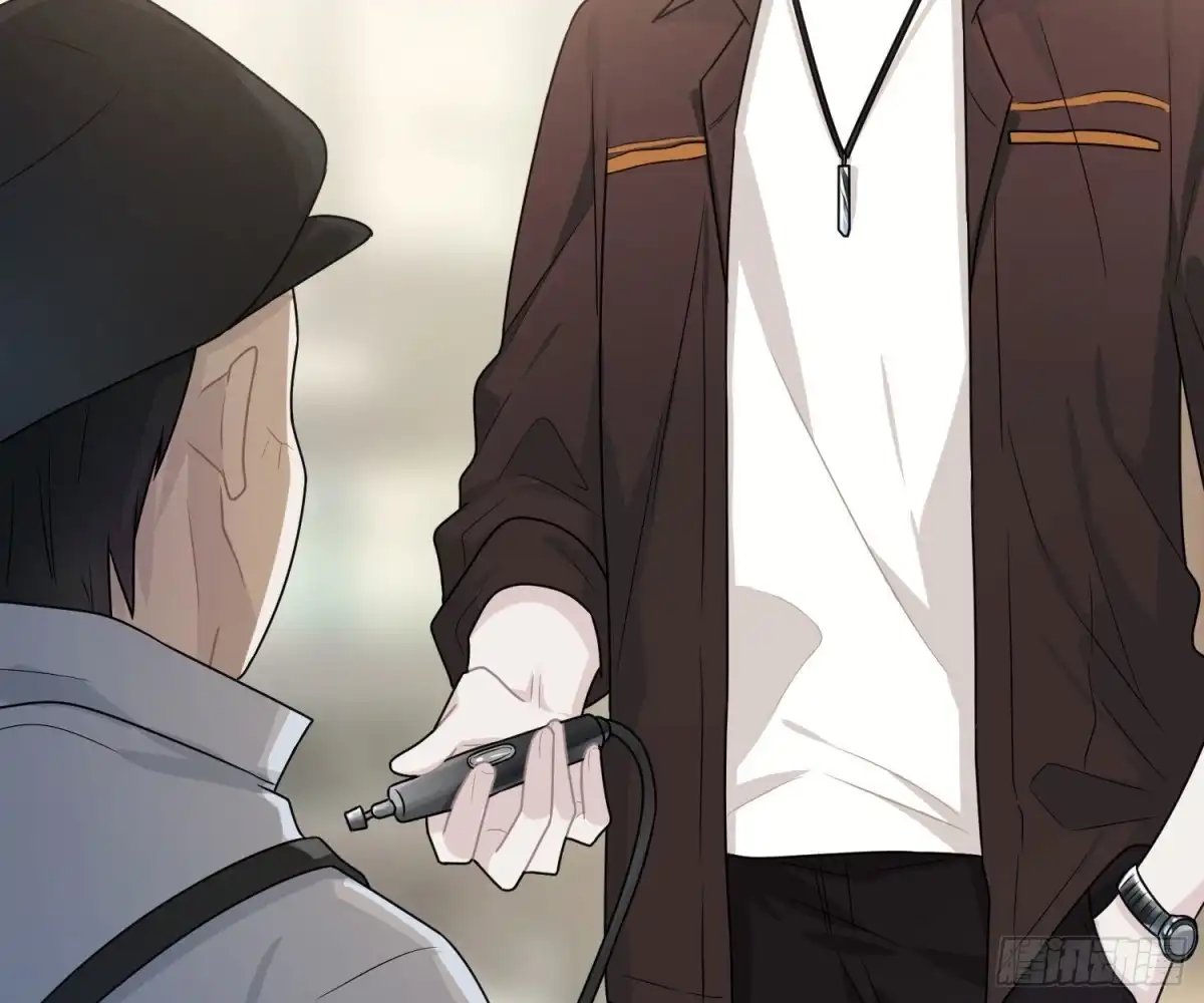 《恋人的2种打开方式》第57话 第28页