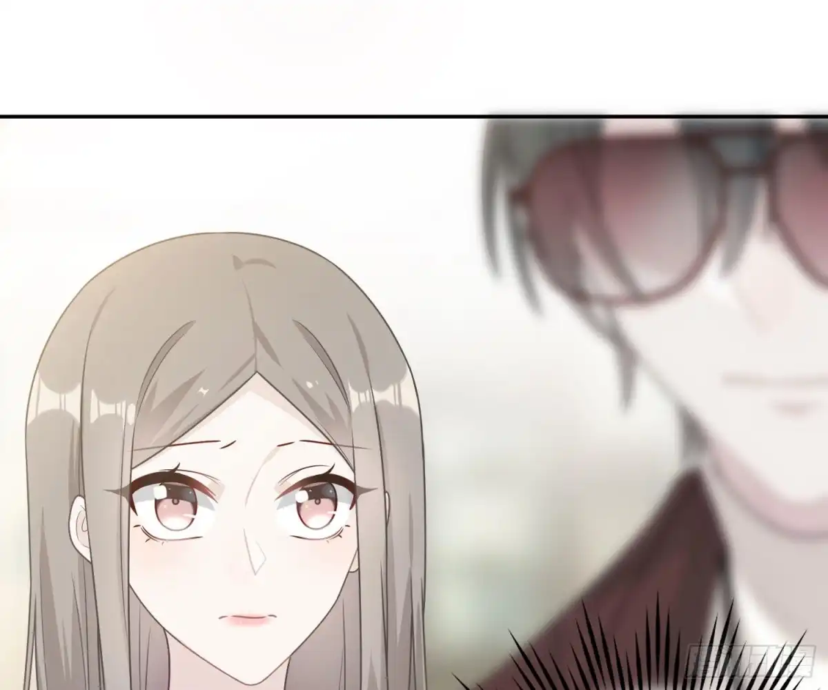 《恋人的2种打开方式》第57话 第9页