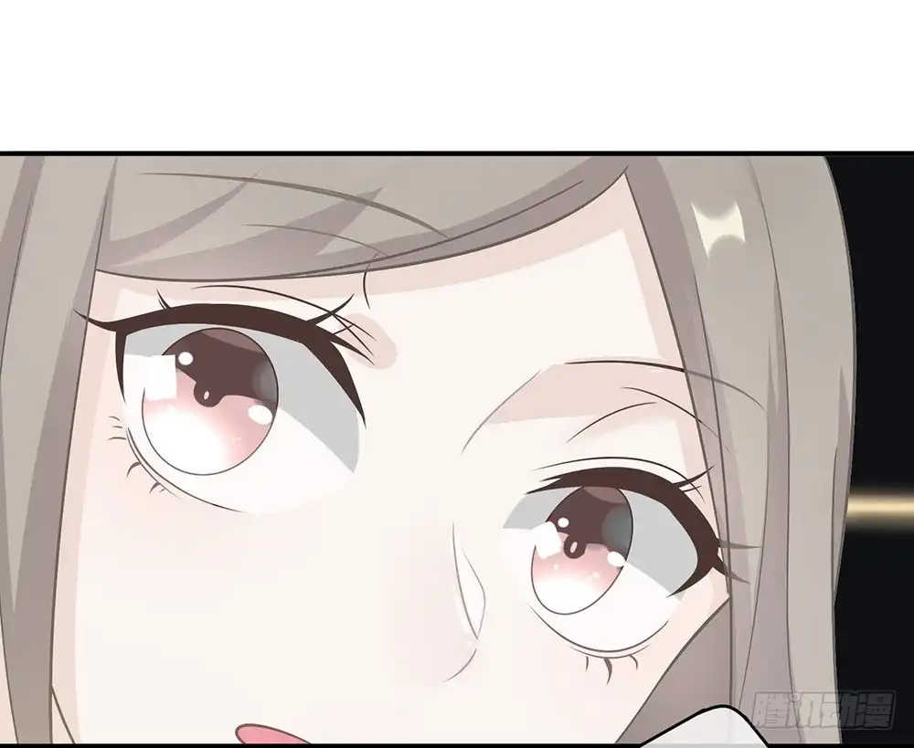 《恋人的2种打开方式》第5话 第30页