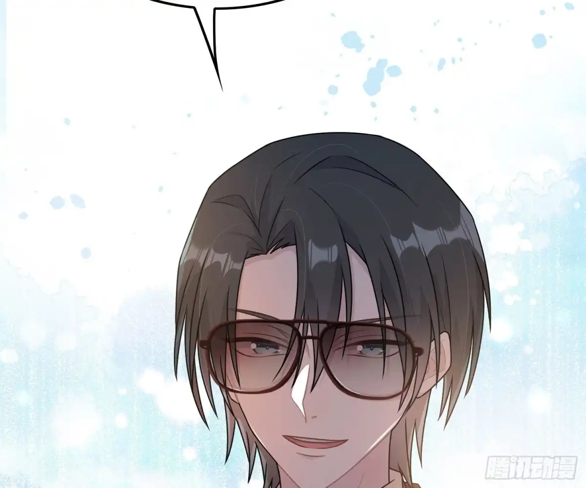《恋人的2种打开方式》第58话 第64页