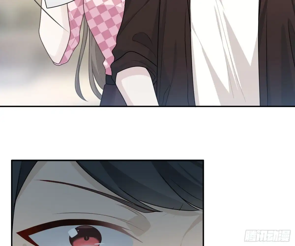 《恋人的2种打开方式》第58话 第8页