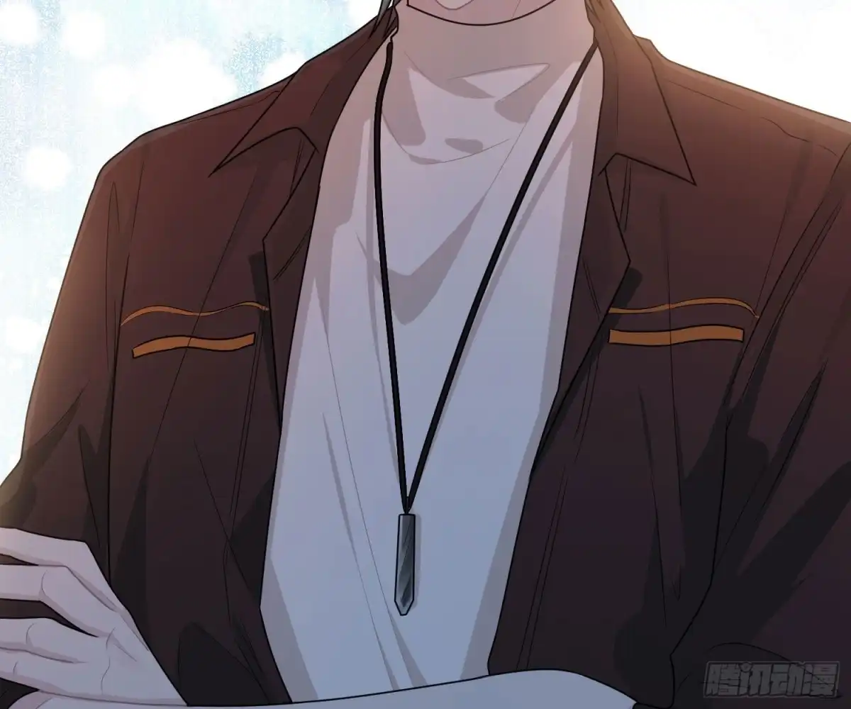 《恋人的2种打开方式》第58话 第65页