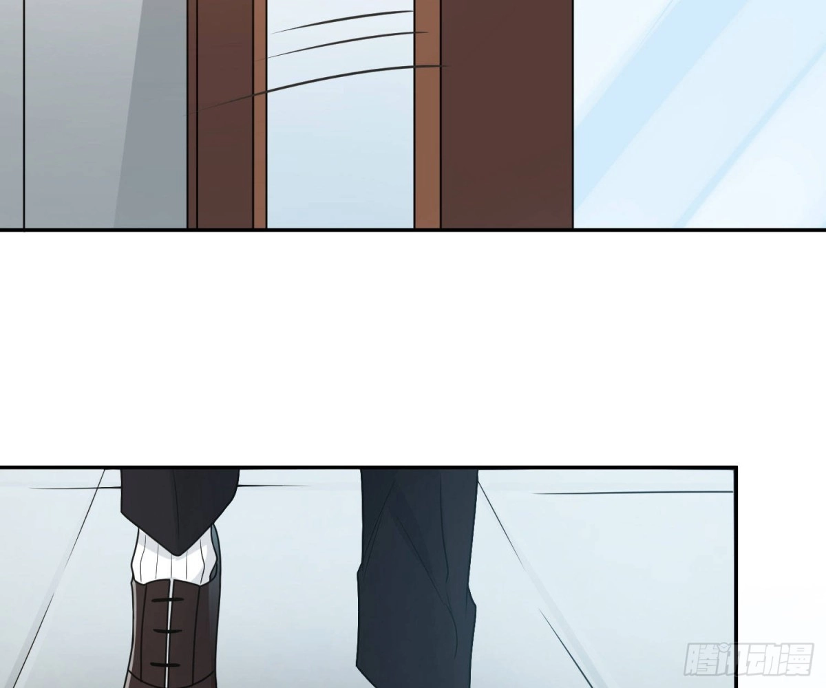 《恋人的2种打开方式》第58话 第44页