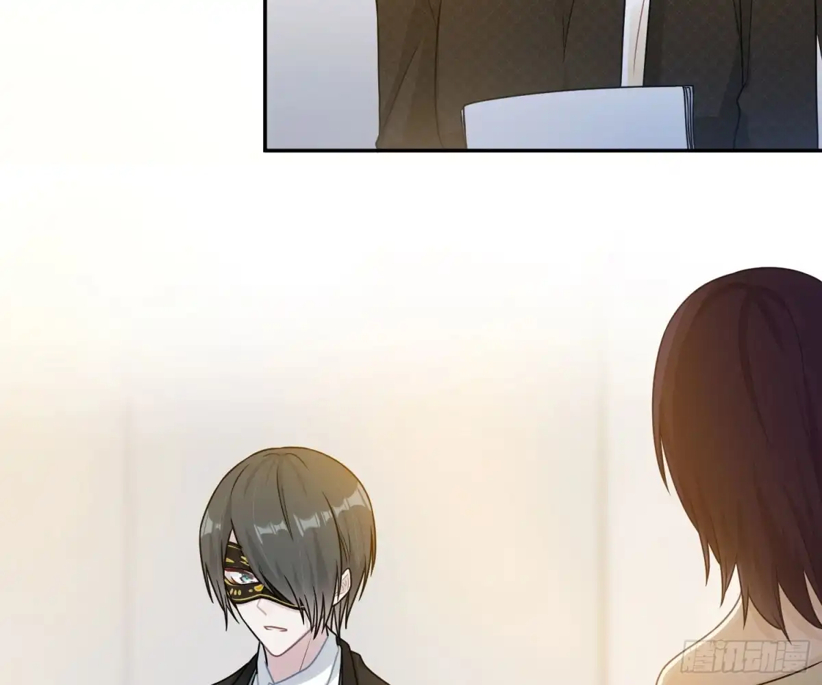 《恋人的2种打开方式》第59话 第36页
