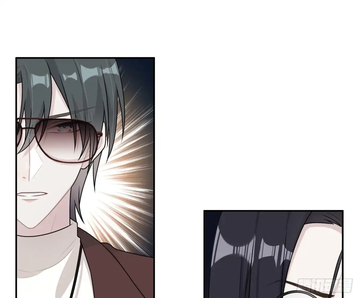 《恋人的2种打开方式》第59话 第3页