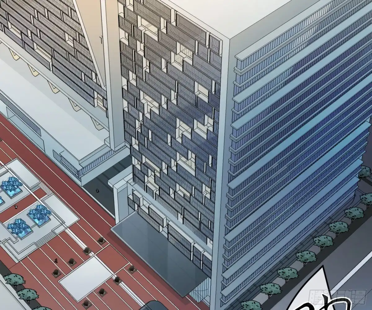《恋人的2种打开方式》第59话 第25页