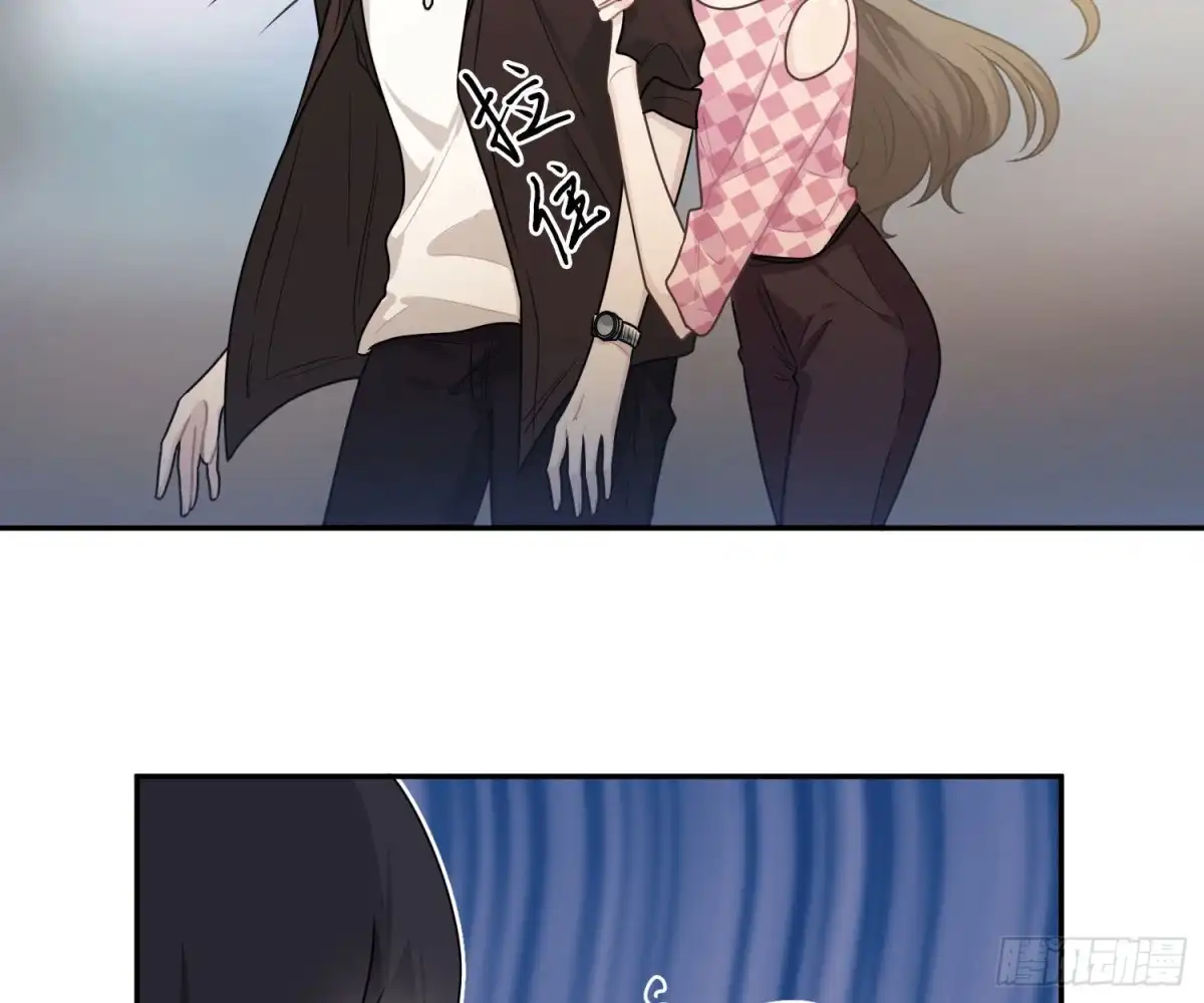 《恋人的2种打开方式》第59话 第6页