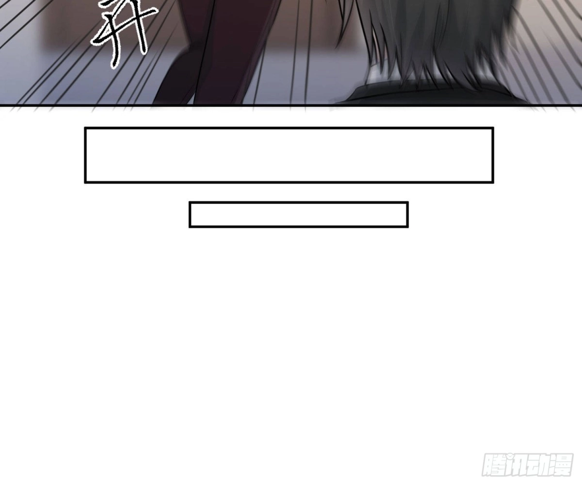 《恋人的2种打开方式》第60话 第30页