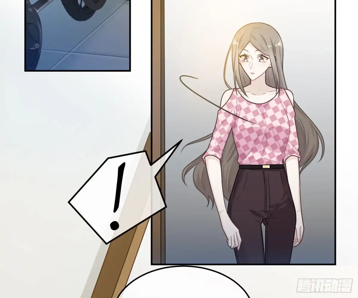 《恋人的2种打开方式》第60话 第16页