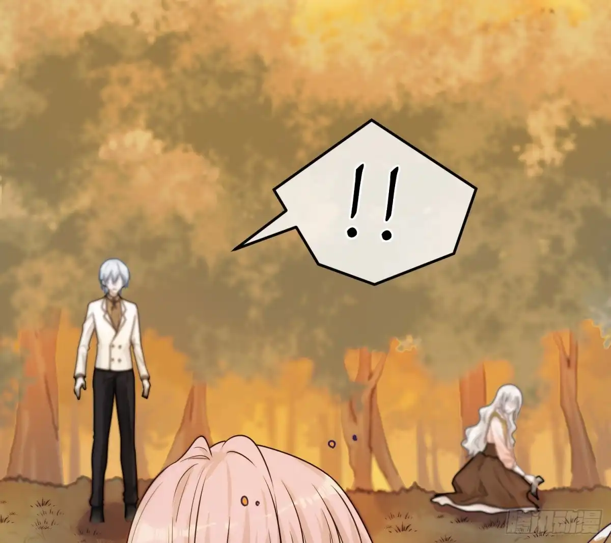 《恋人的2种打开方式》第61话 第49页