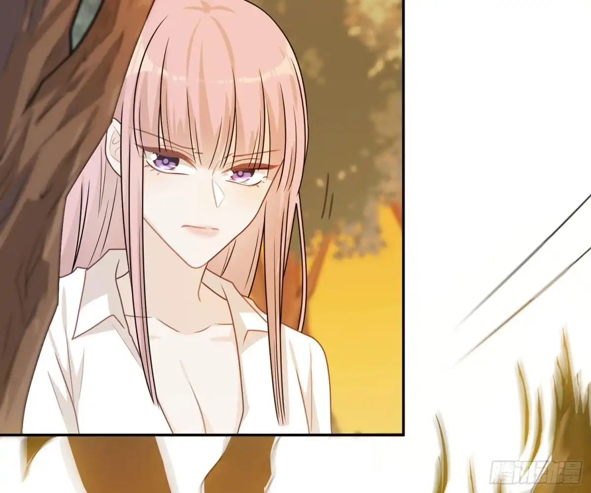 《恋人的2种打开方式》第61话 第38页