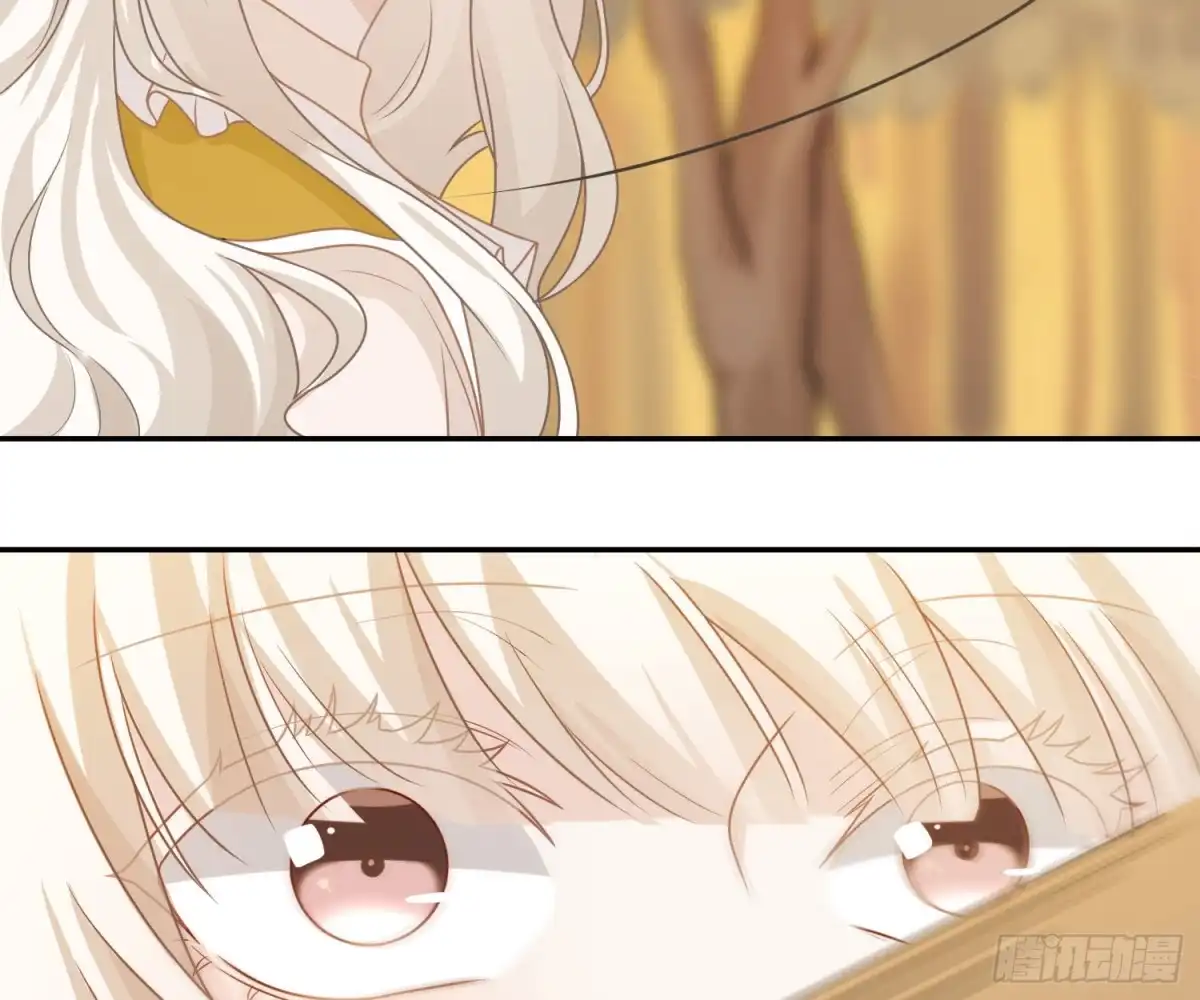 《恋人的2种打开方式》第61话 第53页
