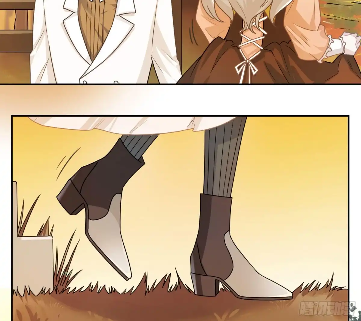 《恋人的2种打开方式》第61话 第44页