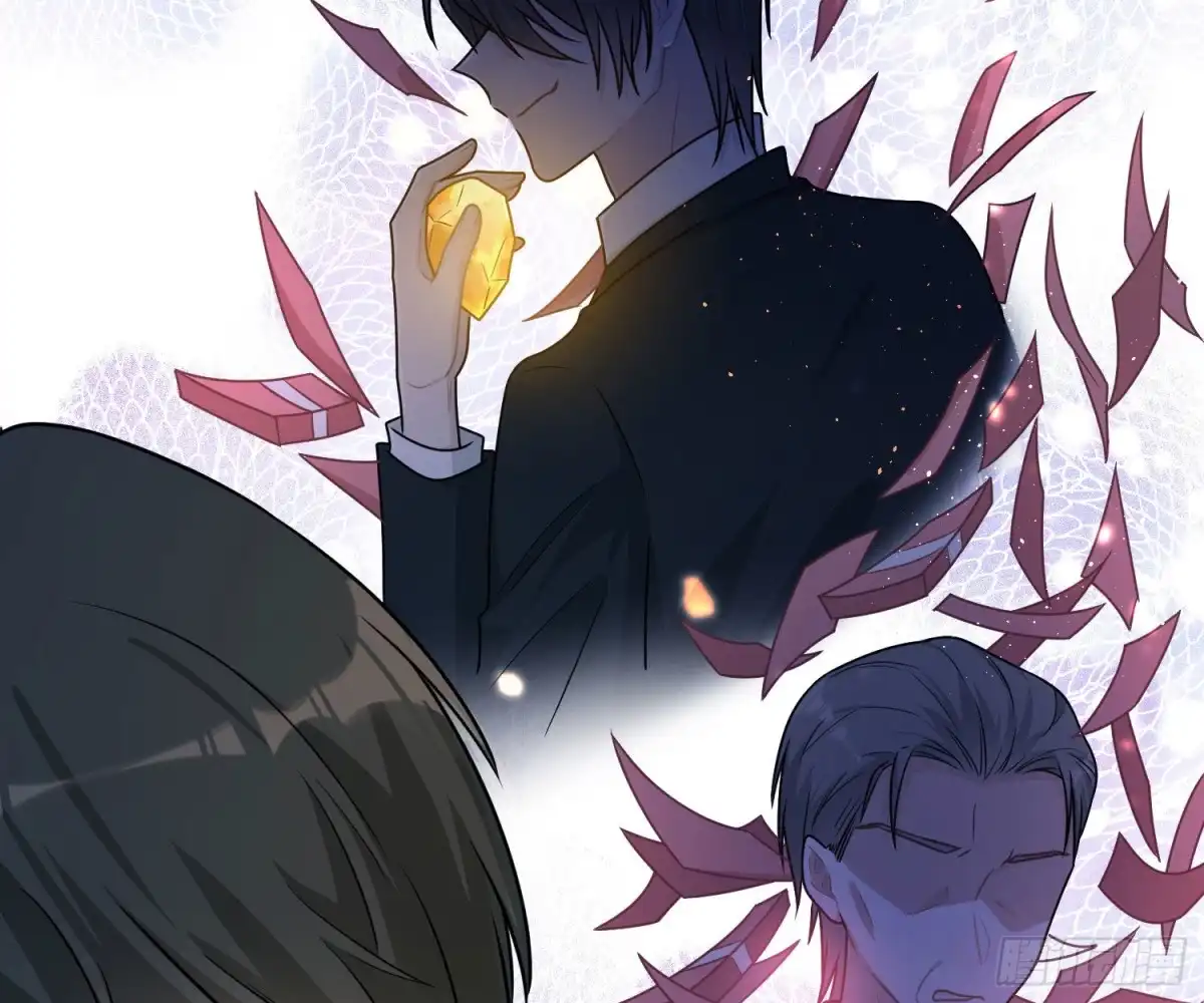 《恋人的2种打开方式》第61话 第25页