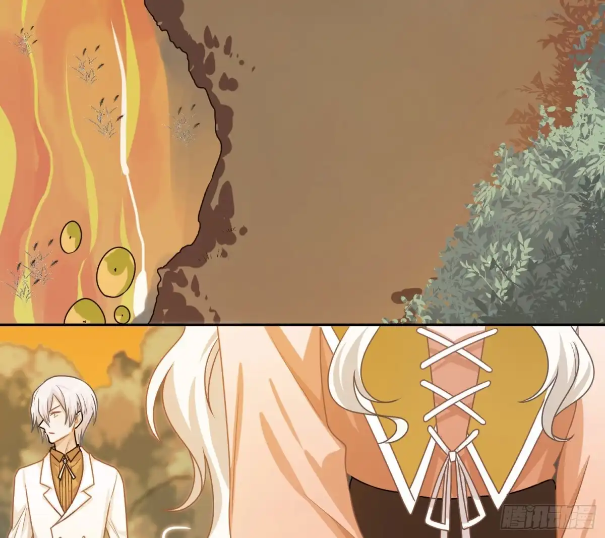 《恋人的2种打开方式》第61话 第47页