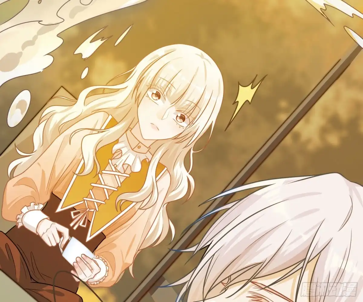 《恋人的2种打开方式》第61话 第41页
