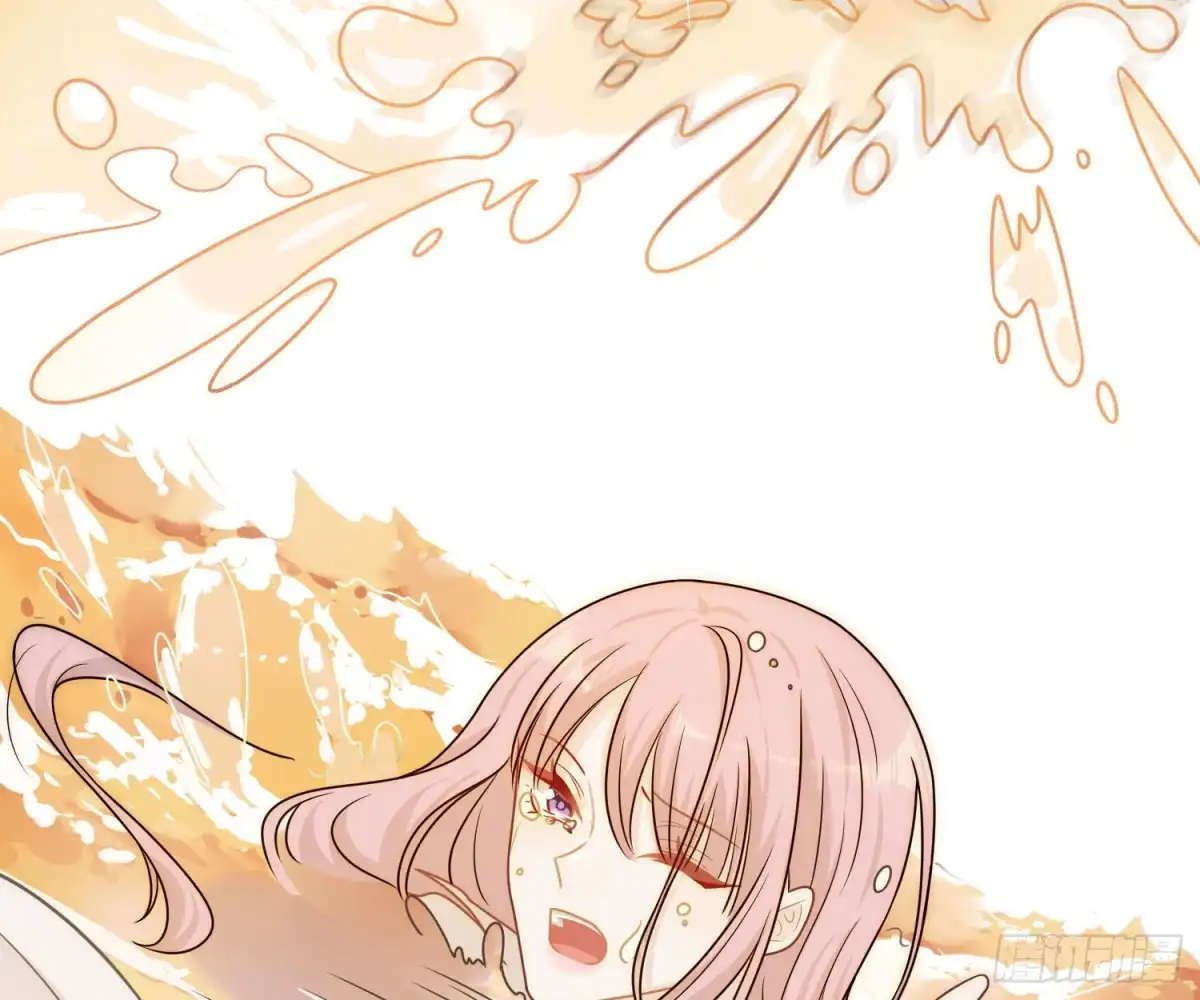 《恋人的2种打开方式》第61话 第58页