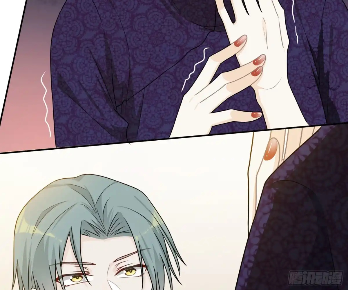 《恋人的2种打开方式》第61话 第20页