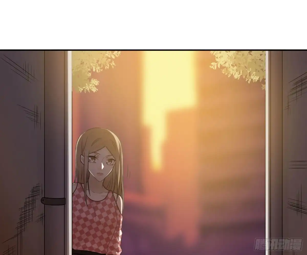 《恋人的2种打开方式》第62话 第43页