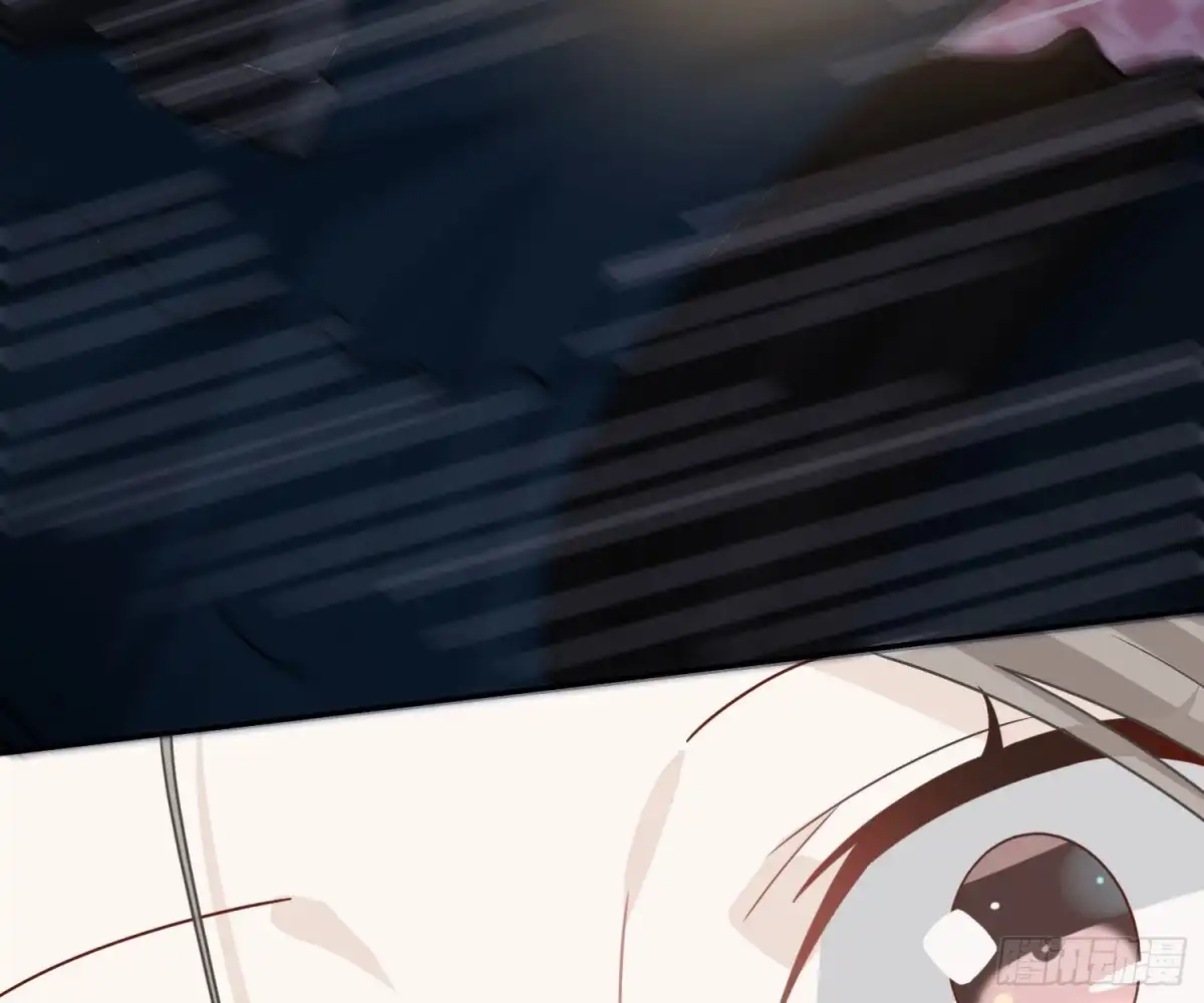 《恋人的2种打开方式》第63话 第38页