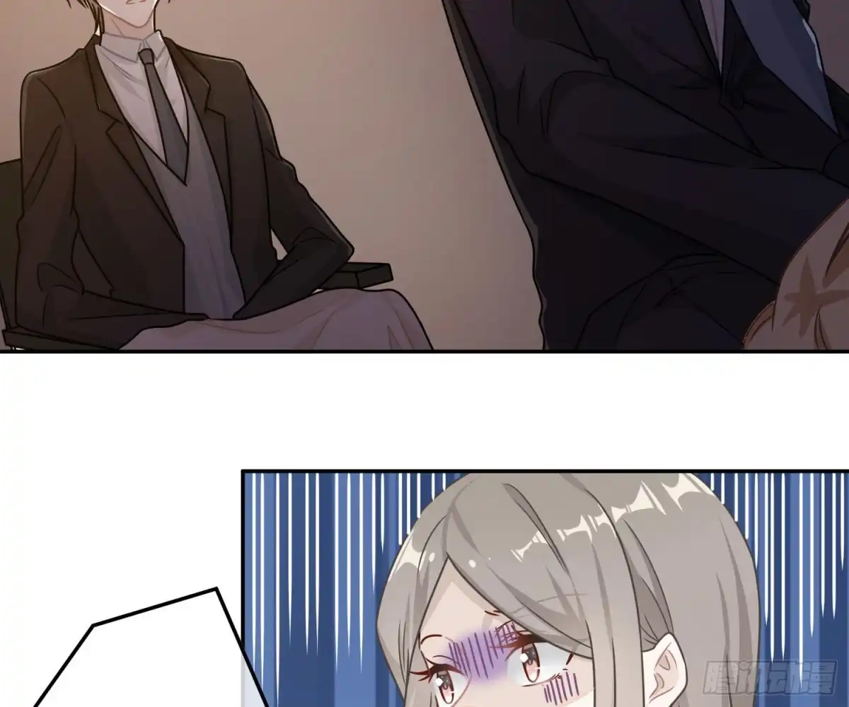 《恋人的2种打开方式》第63话 第49页