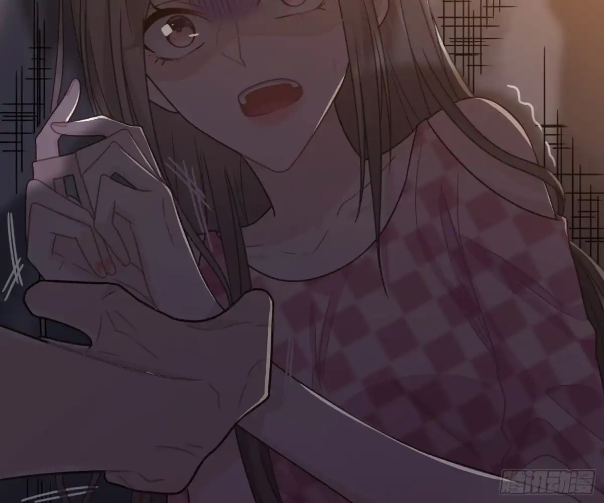 《恋人的2种打开方式》第63话 第32页