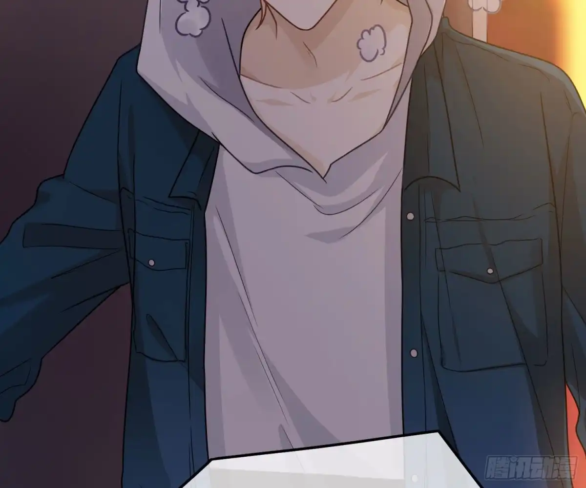 《恋人的2种打开方式》第63话 第4页