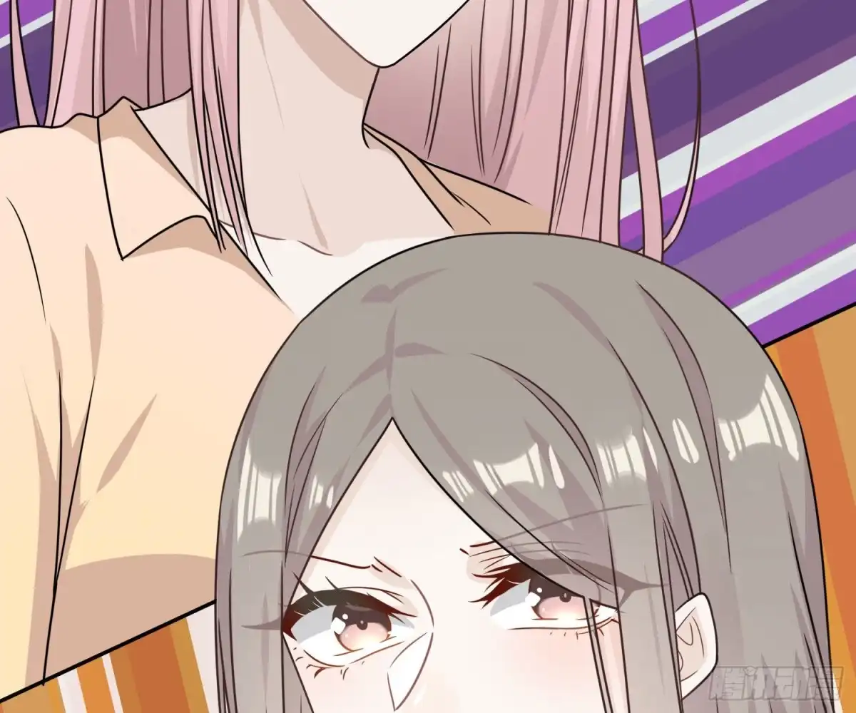 《恋人的2种打开方式》第64话 第49页