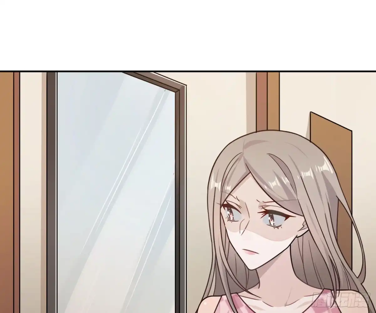 《恋人的2种打开方式》第64话 第35页