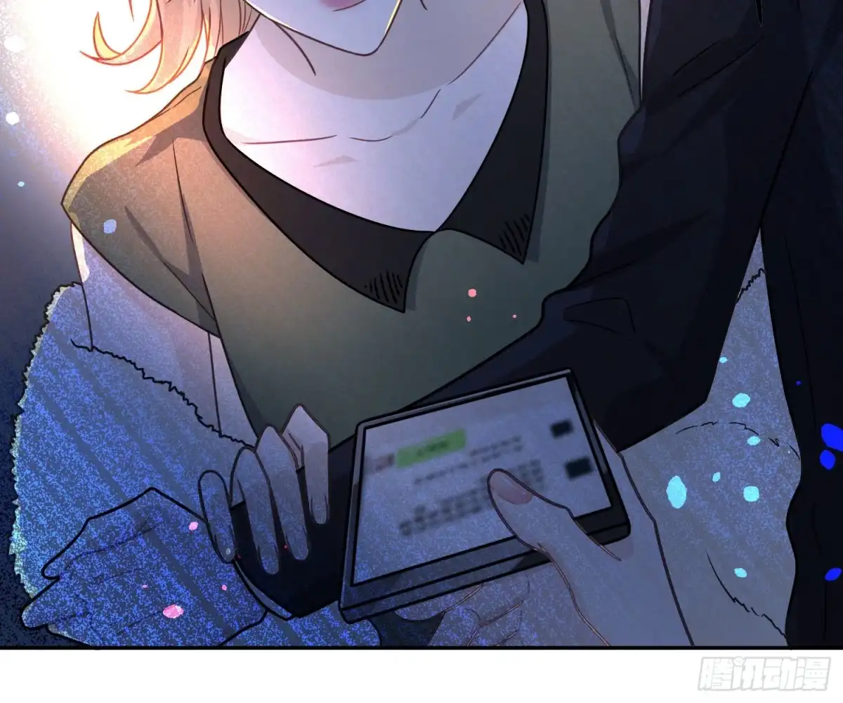 《恋人的2种打开方式》第64话 第18页