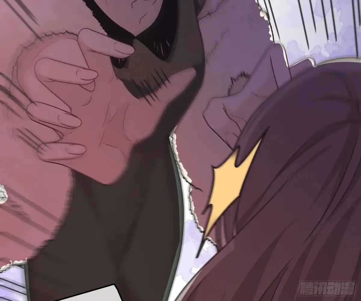 《恋人的2种打开方式》第64话 第12页