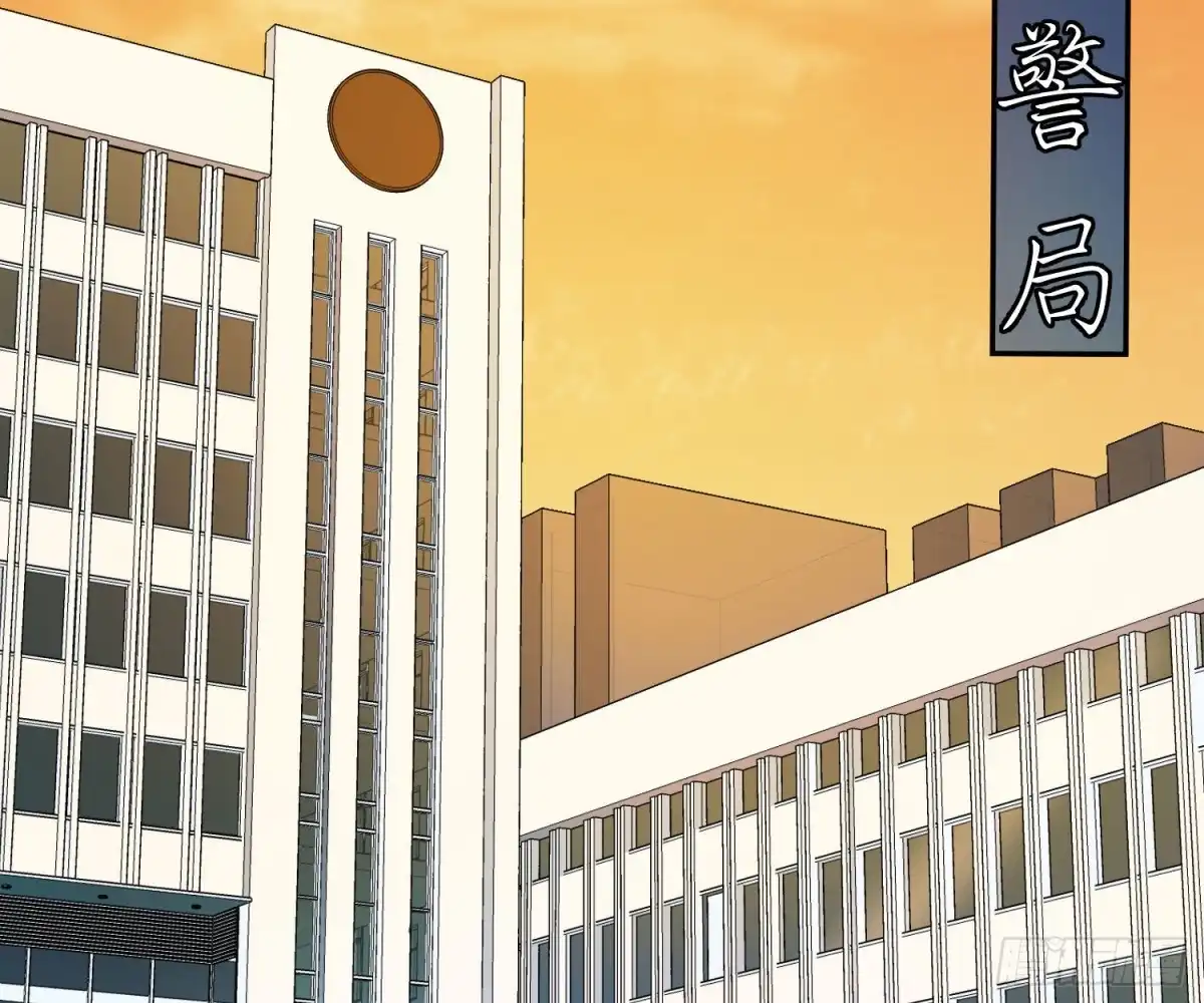 《恋人的2种打开方式》第64话 第32页