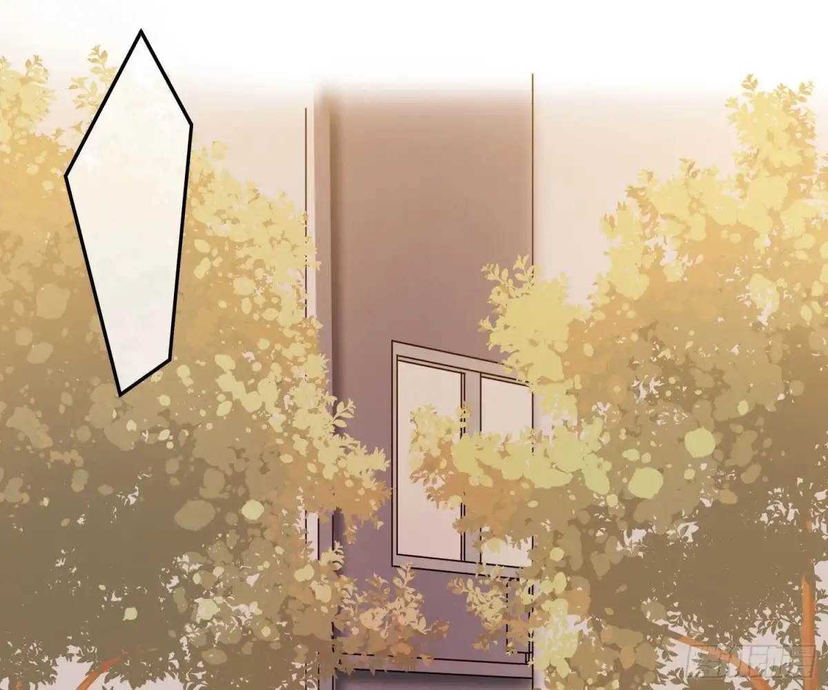 《恋人的2种打开方式》第64话 第3页
