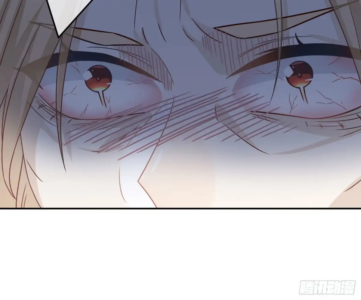 《恋人的2种打开方式》第64话 第10页