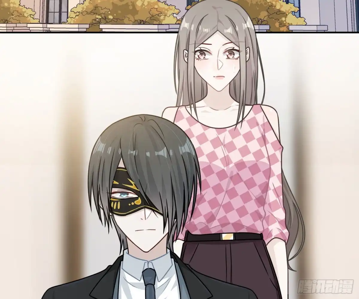 《恋人的2种打开方式》第65话 第5页