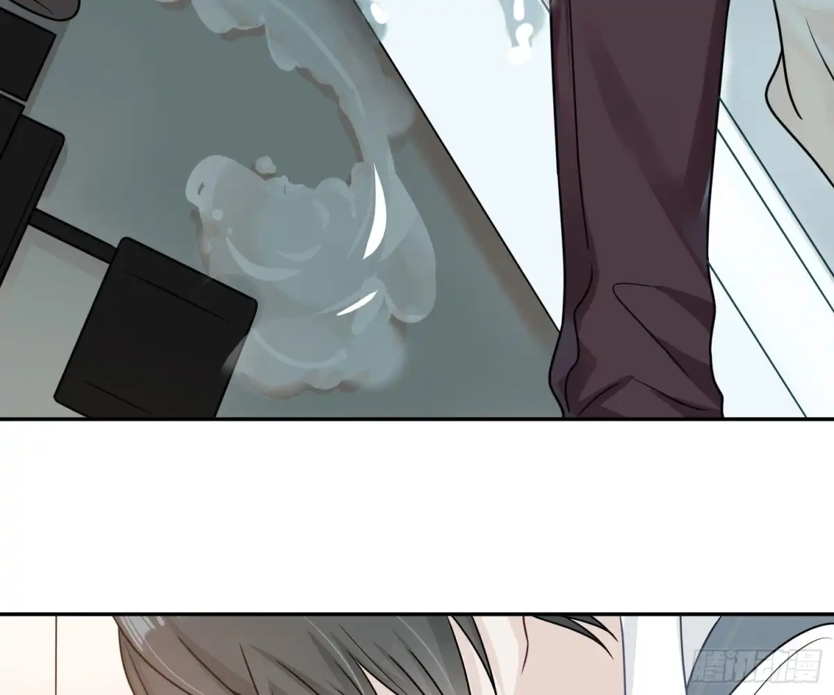 《恋人的2种打开方式》第66话 第33页
