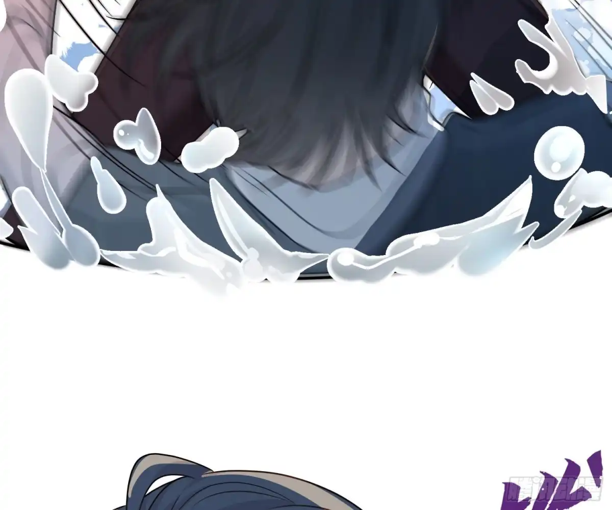 《恋人的2种打开方式》第66话 第45页