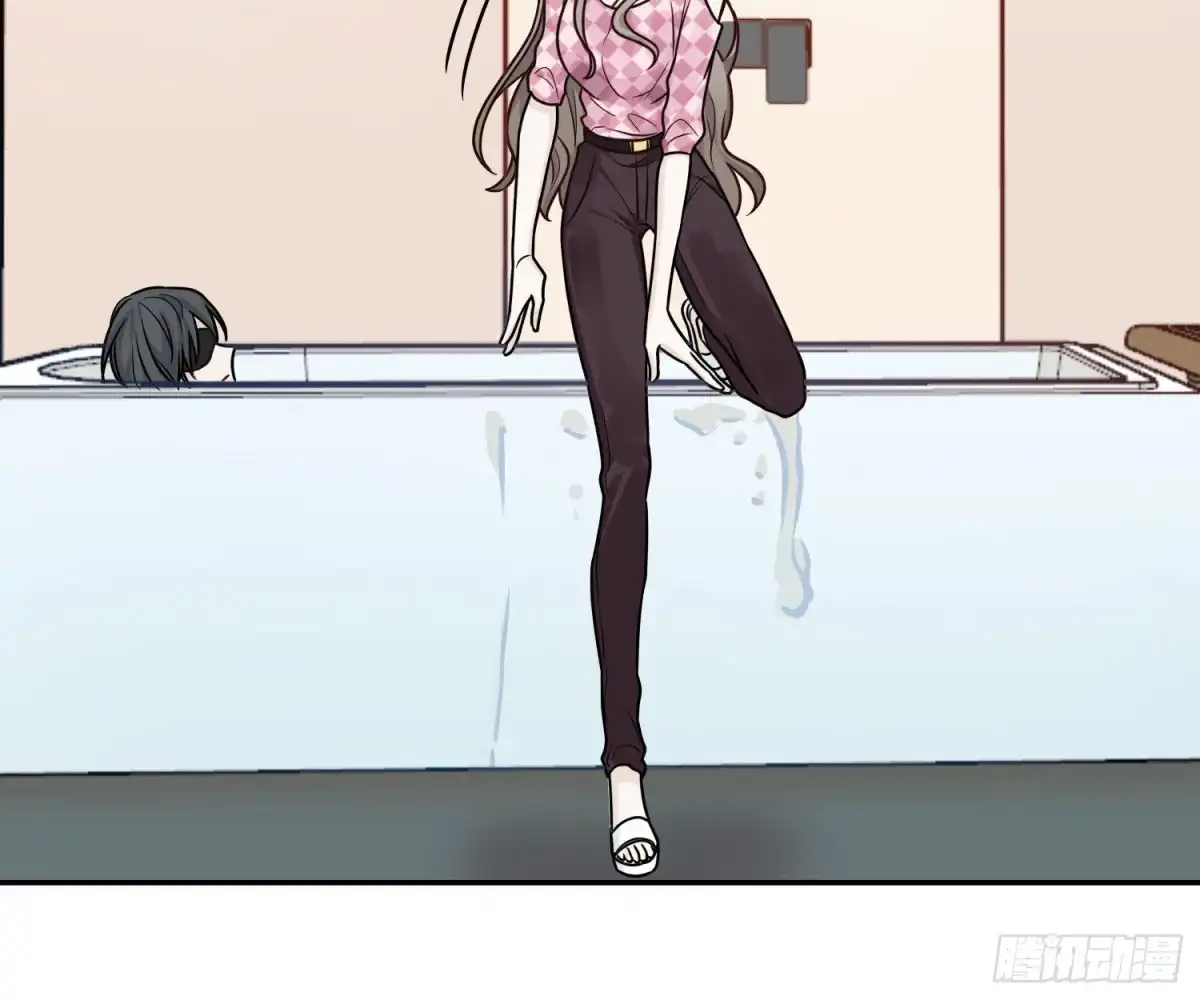 《恋人的2种打开方式》第66话 第50页