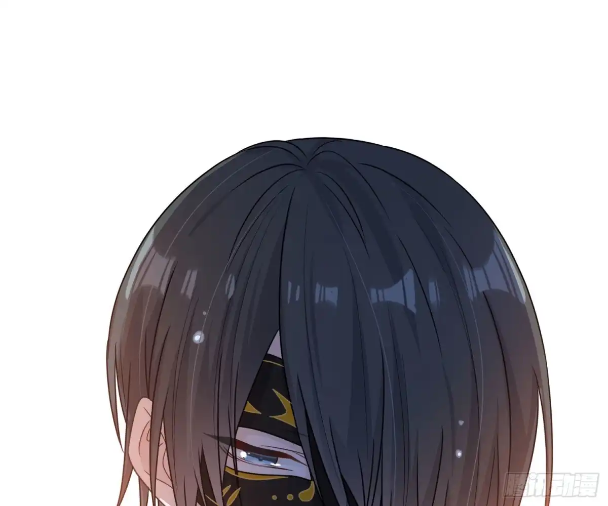 《恋人的2种打开方式》第66话 第35页