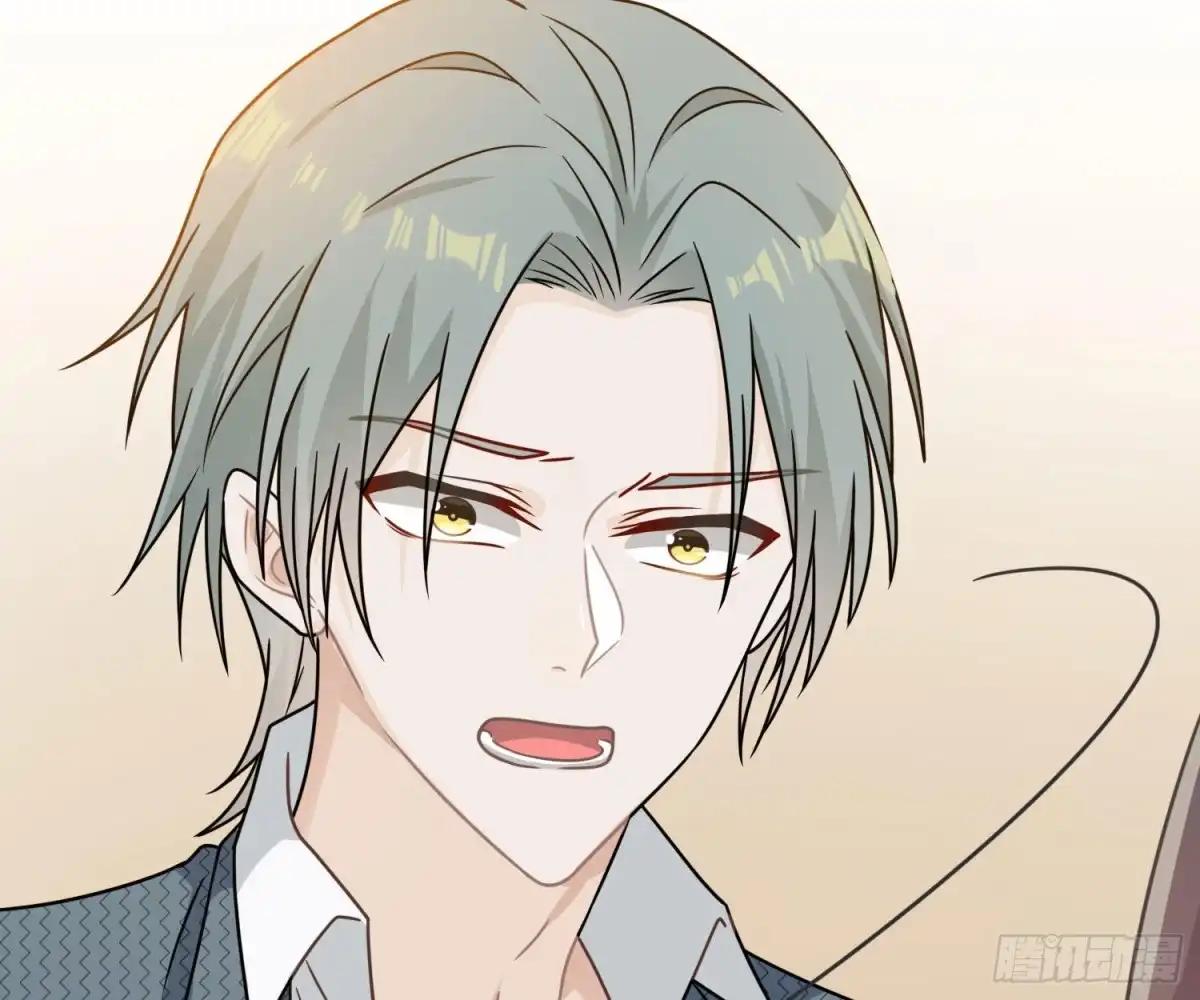 《恋人的2种打开方式》第67话 第9页