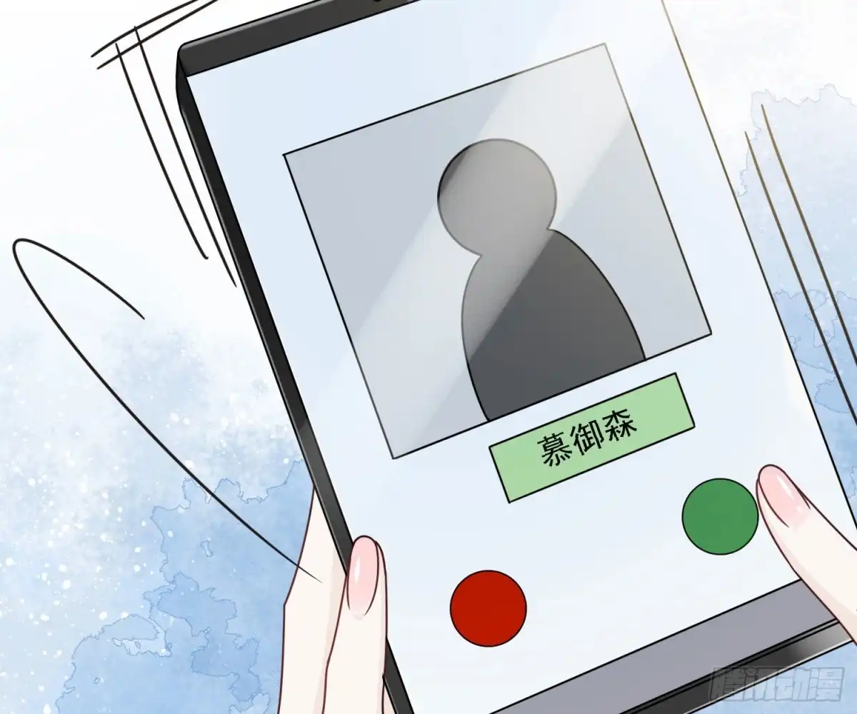 《恋人的2种打开方式》第67话 第58页