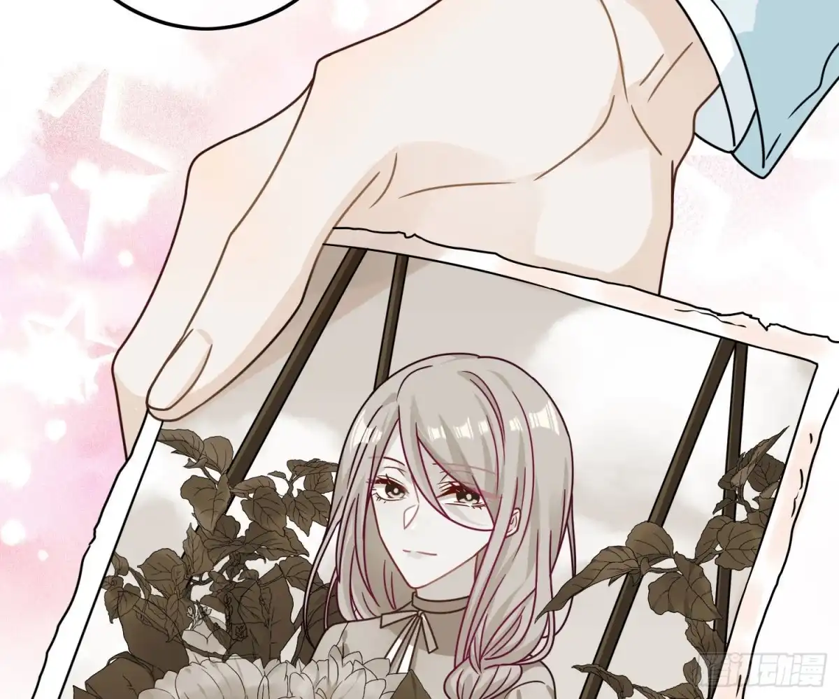 《恋人的2种打开方式》第67话 第54页
